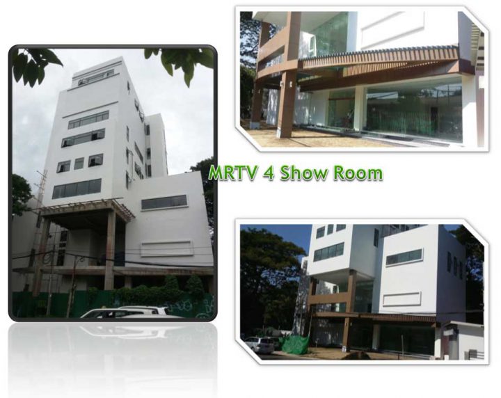 mrtv-4